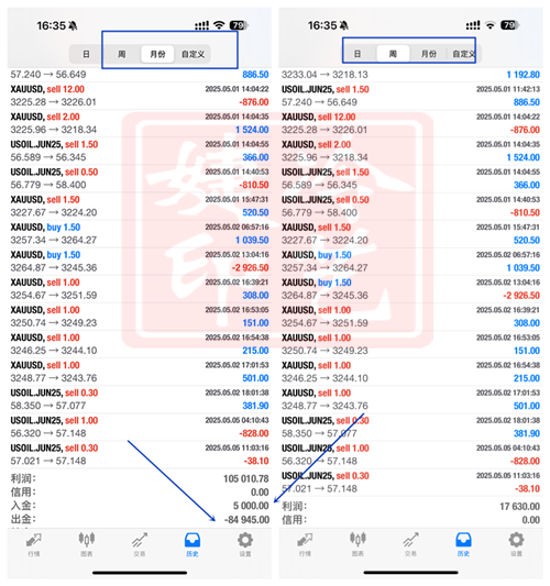 1751114998481620.png 5.png