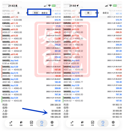 1764218814603962.png 3.png