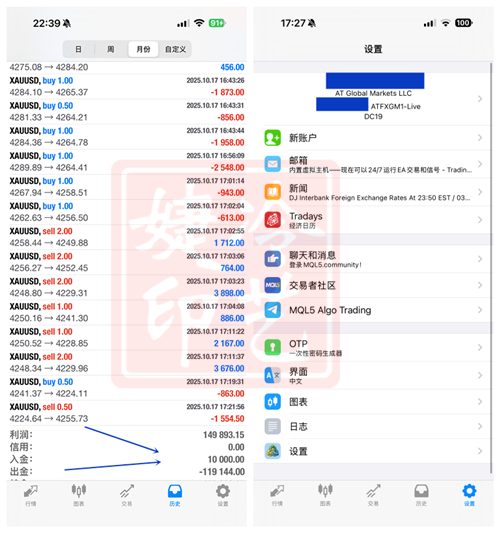 1764218819619401.png 33.png